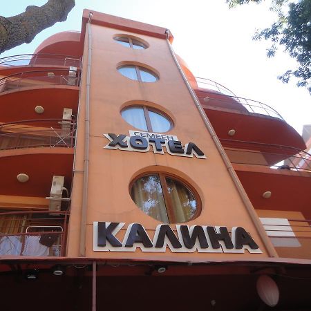 Hotel Kalina 普里莫尔斯科 外观 照片