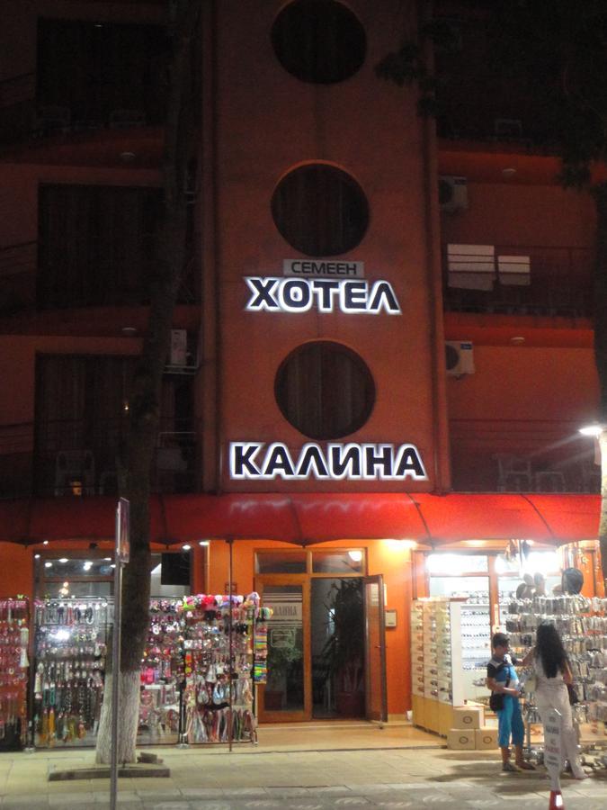 Hotel Kalina 普里莫尔斯科 外观 照片